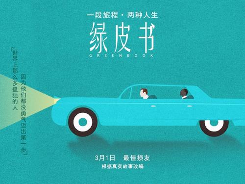 哈恩大学硕士毕业证